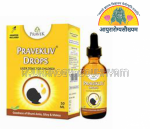 ayurarogyasoukhyam-440/product/202507/main/AMR003506_Pravekliv Drops_Pravek kalp Pvt.Ltd._Ayurarogyasoukhyam_43491.png