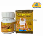 ayurarogyasoukhyam-440/product/202507/main/AMR003527_Weight Care Capsules_Life care herbals_Ayurarogyasoukhyam_43512.png