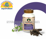 ayurarogyasoukhyam-440/product/202507/main/AMR003639_Cardimap Tablet_Maharishi Ayurveda_ayurarogyasoukhyam_43608.png