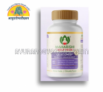ayurarogyasoukhyam-440/product/202507/main/AMR003642_Glucomap Tablet_Maharishi Ayurveda_ayurarogyasoukhyam_43611.png