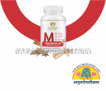 ayurarogyasoukhyam-440/product/202507/main/AMR003656_Vigoroyal M Tablet_Maharshi Ayurveda_Ayurarogyasoukhyam_43625.png