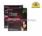 ayurarogyasoukhyam-440/product/202507/main/AMR003703_TRishodhak Tablet_dindayal Aushadhi_Ayurarogyasoukhyam_Amritkalasham1_43672.png