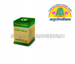 ayurarogyasoukhyam-440/product/202507/main/AMR003821_Perali  10 Cap_dhanvantari guj herb_amritkalasham_ayurarogyasoukhyam - Copy (2)_43790.jpg