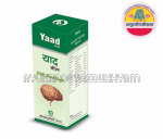 ayurarogyasoukhyam-440/product/202507/main/AMR003838_Yaad Syrup 450 ml_Dharwantari herbal Gujrat_Ayurarogyasoukhyam_43807.png