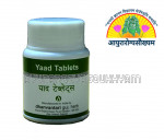ayurarogyasoukhyam-440/product/202507/main/AMR003840_Yaad Tablet 30 Tab_dhanvantari guj herb_ayurarogyasoukhyam_amritkalasham_43809.jpg