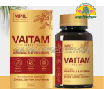 ayurarogyasoukhyam-440/product/202507/main/AMR003906_Vitam Tablet_mpil_maheshwari Phamaceuticals_Ayurarogyasoukhyam_Indore_43875.png