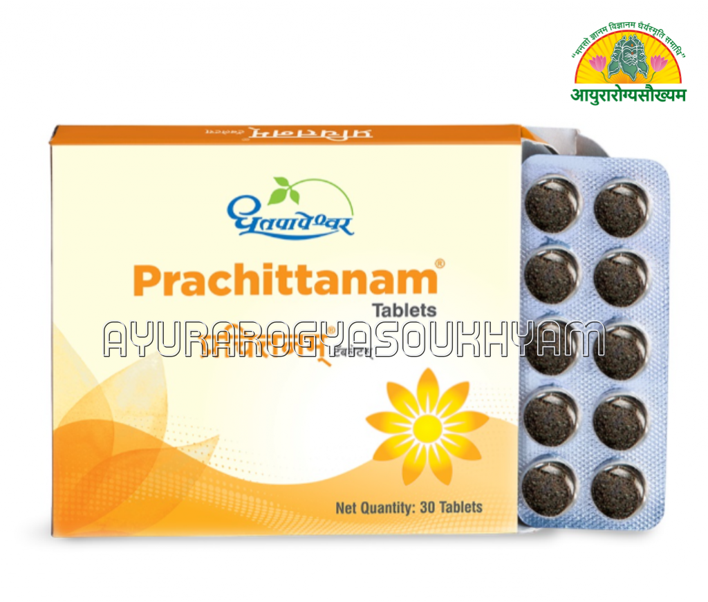 Prachittanam Tablet