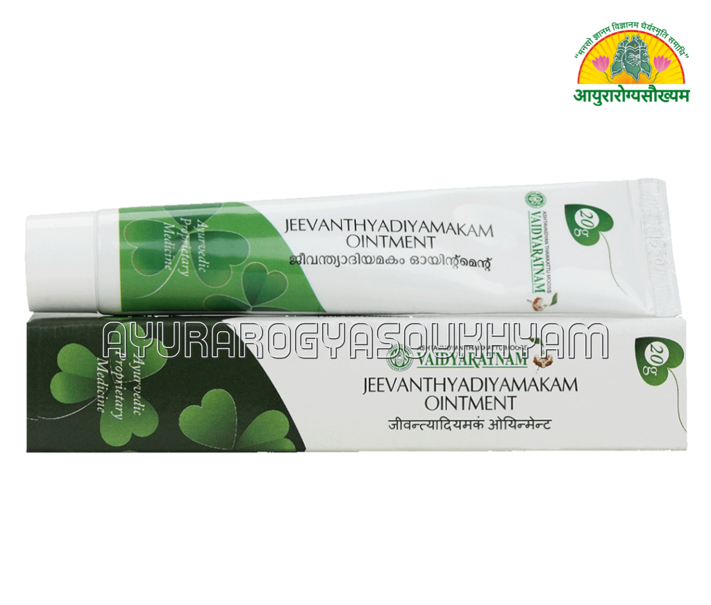Jeevanthyadi Yamakom Ointment