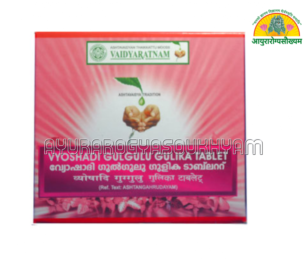 Vyoshadi Gulgulu Guilka Tablet