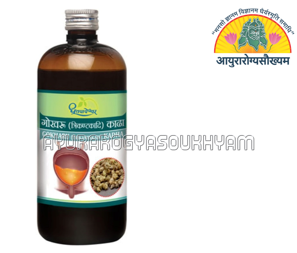 ayurarogyasoukhyam-440/product/202508/main/AMR000804_Gokharu-Trikantakadi-Kadha_200ml_Shree Dhootpapeshwar_ayuraogyasoukhyam_amritkalasham - Copy_40781.png