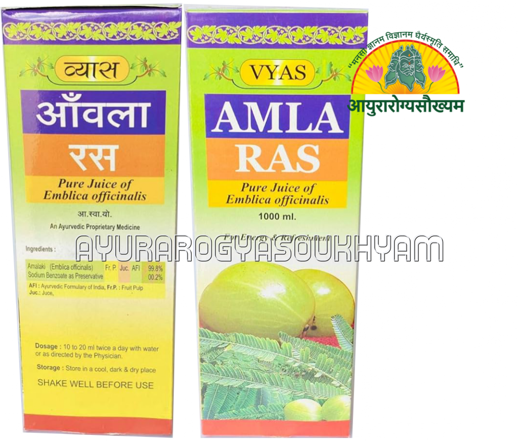 ayurarogyasoukhyam-440/product/202508/main/AMR002823_Amla Ras 1000 ml_Vyas Pharmaceuticals Pvt Ltd_Ayurarogyasoukhyam_42808.png
