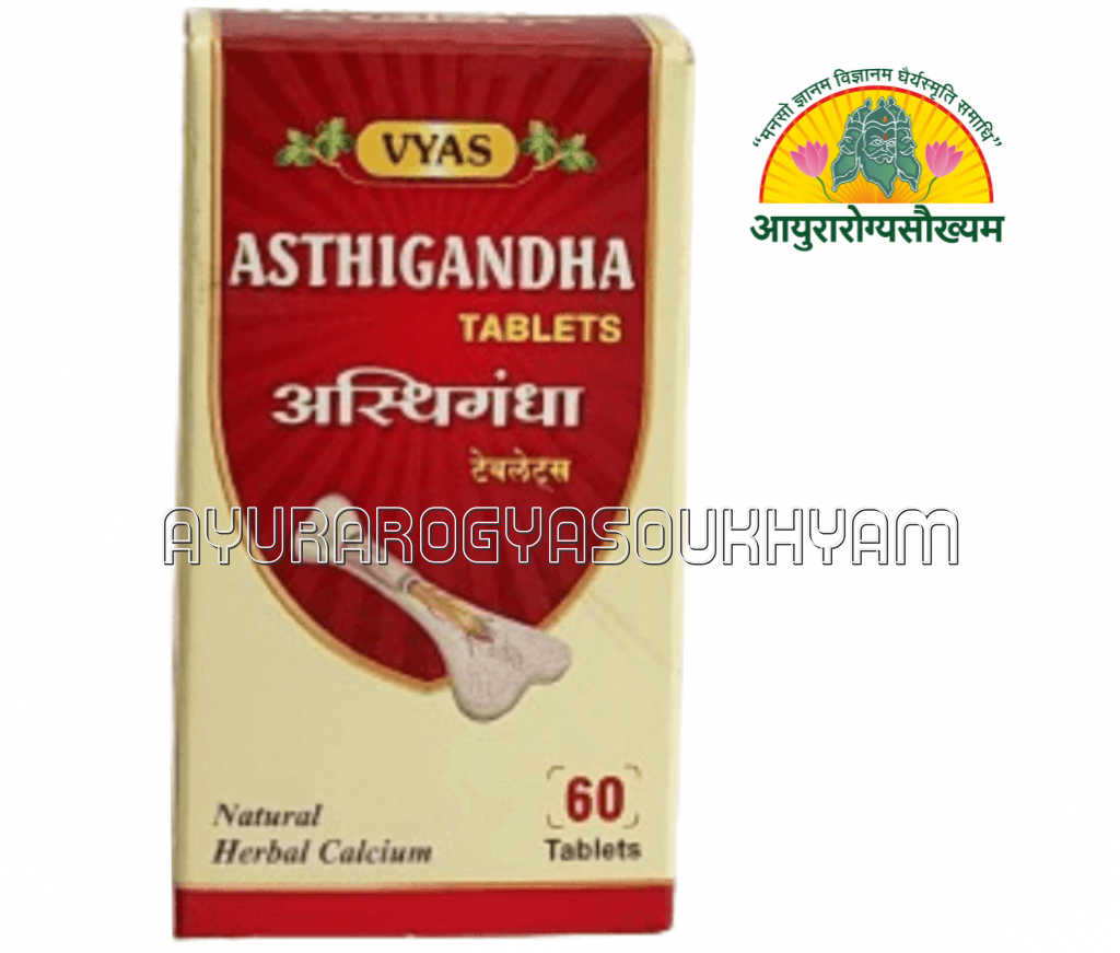 ayurarogyasoukhyam-440/product/202508/main/AMR002836_Asthigandha Tablet 60 Tab_Vyas Pharmaceuticals Pvt Ltd_Ayurarogyasoukhyam_42821.png