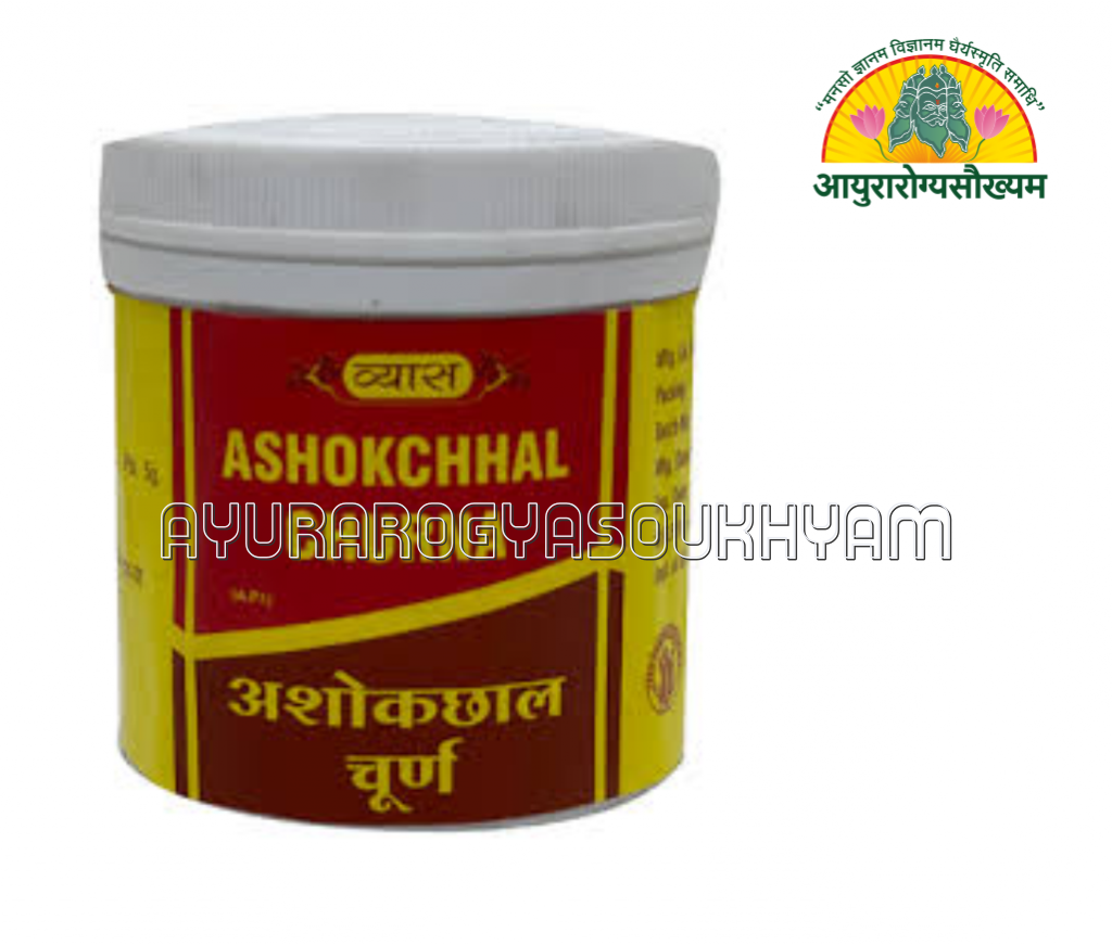 ayurarogyasoukhyam-440/product/202508/main/AMR002838_Ashok Chhal Churna_Vyas Pharmaceuticals Pvt Ltd_Ayurarogyasoukhyam_42823.png