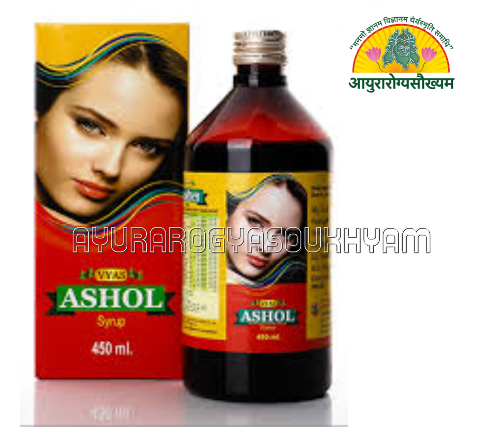 ayurarogyasoukhyam-440/product/202508/main/AMR002841_Ashol Syrup 200 ml_Vyas Pharmaceuticals Pvt Ltd_Ayurarogyasoukhyam 1_42826.png