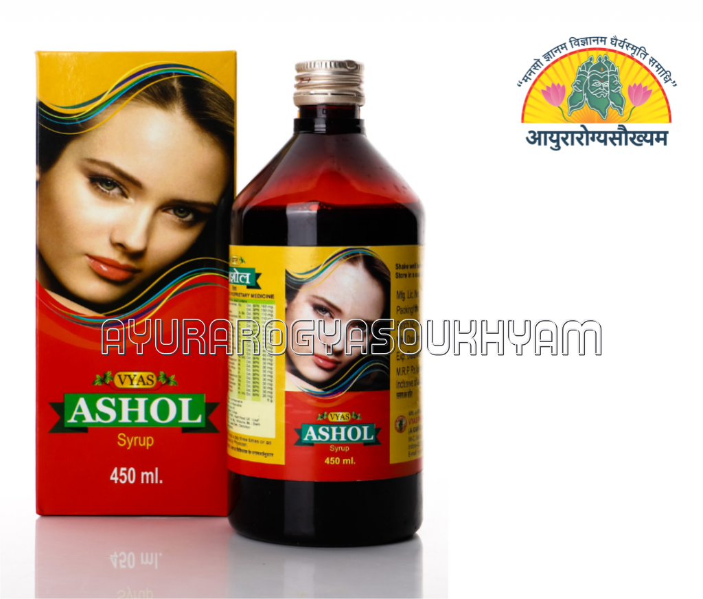 ayurarogyasoukhyam-440/product/202508/main/AMR002842_Ashol Syrup 450ml _Vyas Pharmaceuticals Pvt Ltd_Ayurarogyasoukhyam_42827.png