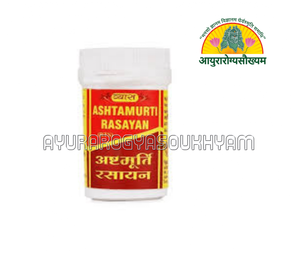 ayurarogyasoukhyam-440/product/202508/main/AMR002844_Astamurti Rasayana 10 gm_Vyas Pharmaceuticals Pvt Ltd_Ayurarogyasoukhyam - Copy_42829.png