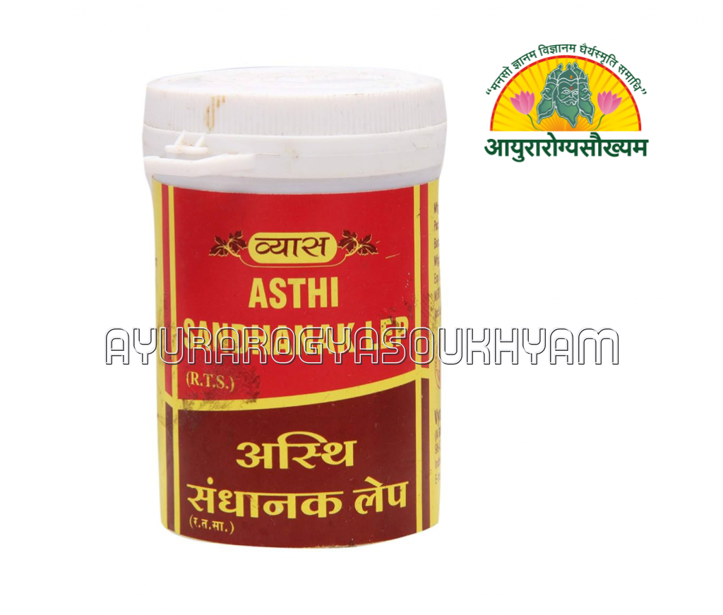 ayurarogyasoukhyam-440/product/202508/main/AMR002845_Asthisandhanak Lep_Vyas Pharmaceuticals Pvt Ltd_Ayurarogyasoukhyam_42830.png