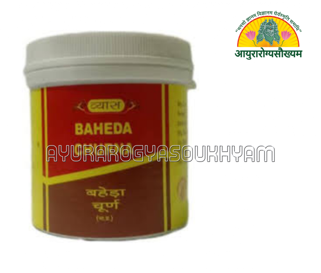 ayurarogyasoukhyam-440/product/202508/main/AMR002850_Baheda Churna_Vyas Pharmaceuticals Pvt Ltd_Ayurarogyasoukhyam_42835.png