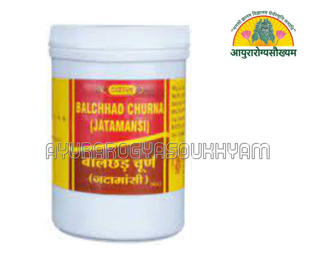 ayurarogyasoukhyam-440/product/202508/main/AMR002851_Balchad Jatamansi Churna 50 gm_Vyas Pharmaceuticals Pvt Ltd_Ayurarogyasoukhyam - Copy_42836.png