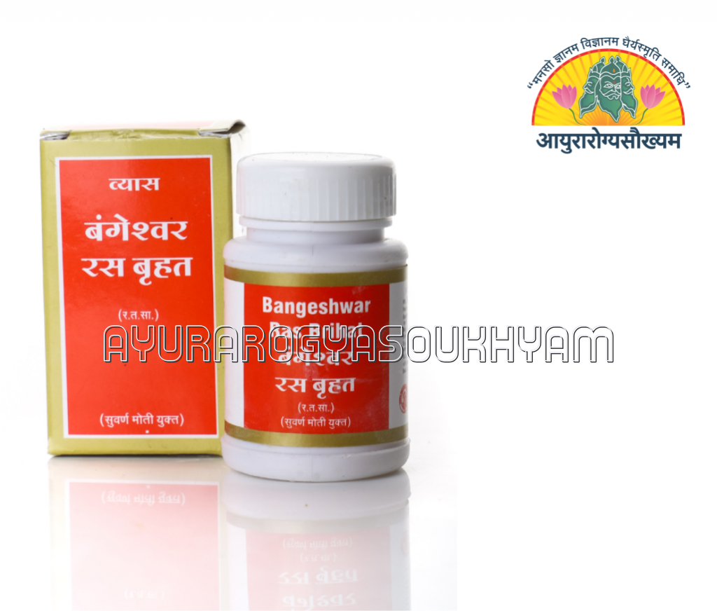 ayurarogyasoukhyam-440/product/202508/main/AMR002853_Bangeshwar Ras Suvarna Yukta_Vyas Pharmaceuticals Pvt Ltd_Ayurarogyasoukhyam_42838.png