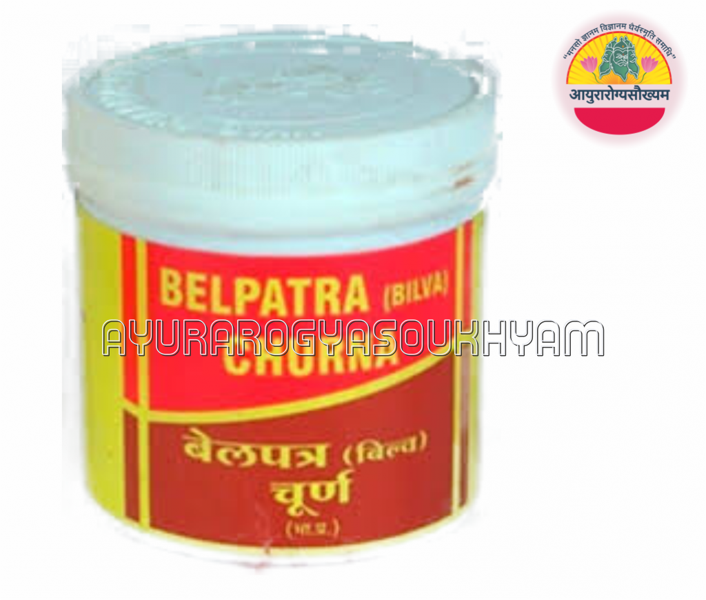 ayurarogyasoukhyam-440/product/202508/main/AMR002861_Belpatra Bilva Churna_Vyas Pharmaceuticals Pvt Ltd_Ayuararogyasoukhyam_42846.png