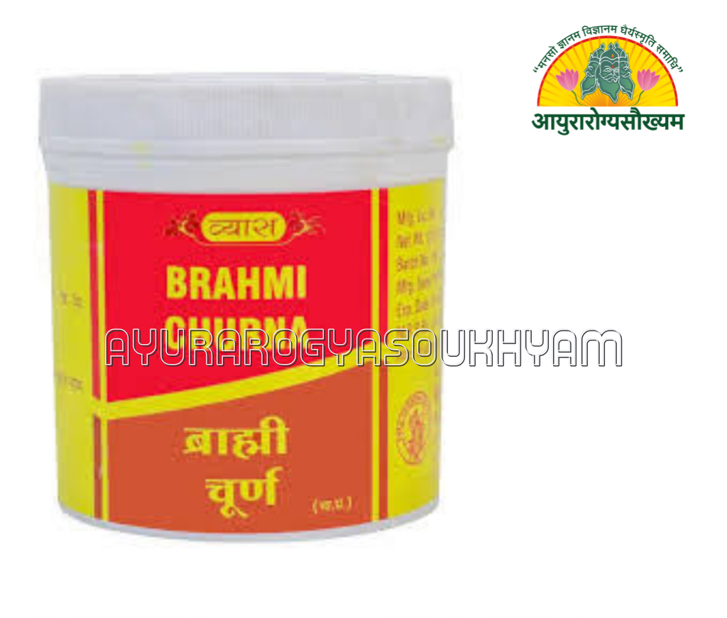 ayurarogyasoukhyam-440/product/202508/main/AMR002863_Brahmi Churna_Vyas Pharmaceuticals Pvt Ltd_Ayurarogyasoukhyam_42848.png