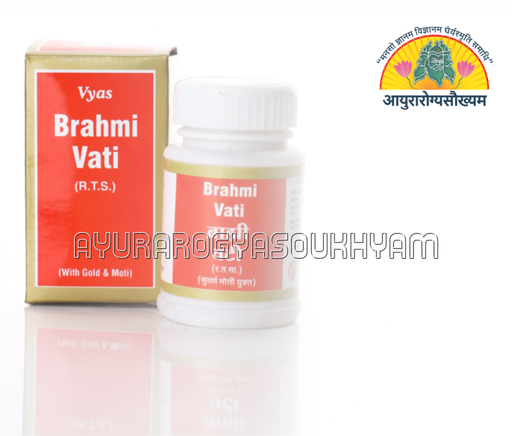ayurarogyasoukhyam-440/product/202508/main/AMR002864_Brahmi Vati Suvarna gold &moti Yukta 10 Tab_Vyas Pharmaceuticals Pvt ltd_Ayurarogyasoukhyam_Indore_42849.png