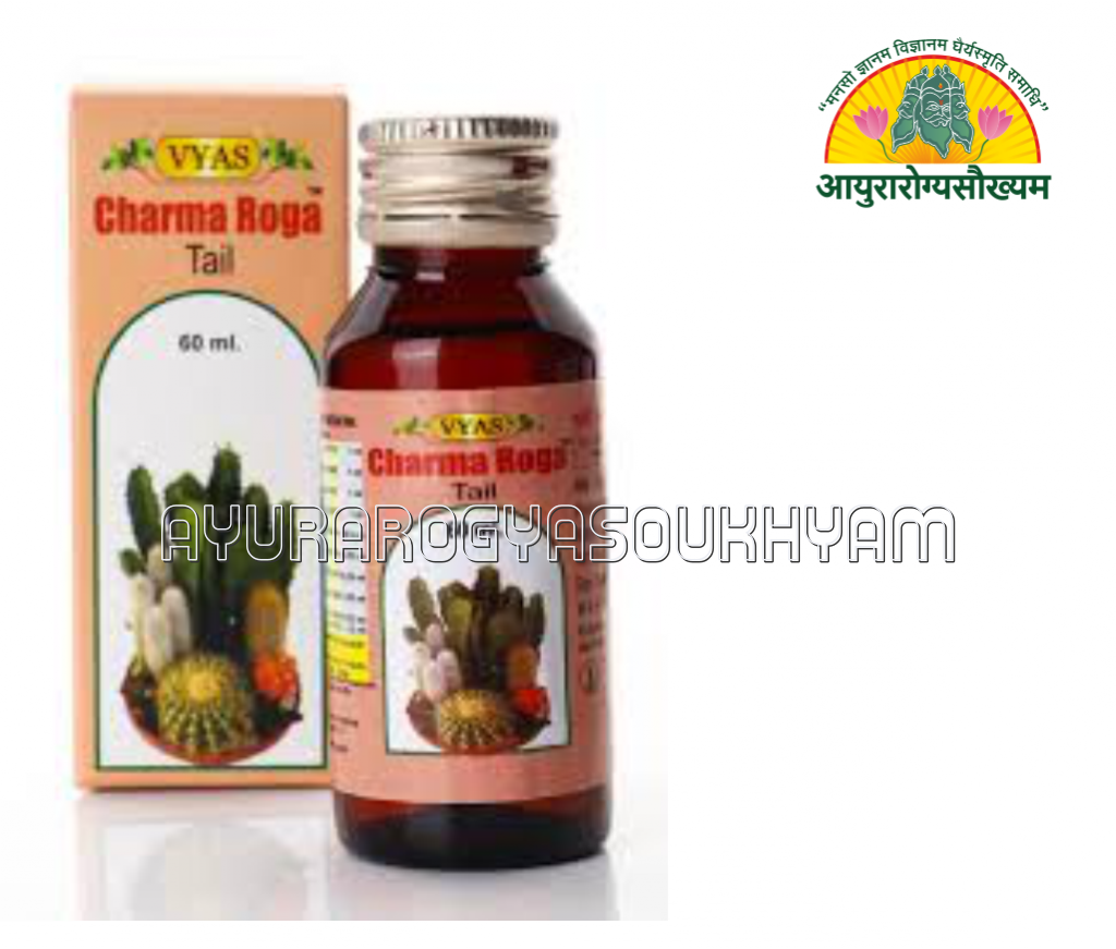 ayurarogyasoukhyam-440/product/202508/main/AMR002868_Charmaroga Tail_Vyas Pharmaceuticals Pvt Ltd_Ayurarogyasoukhyam_42853.png