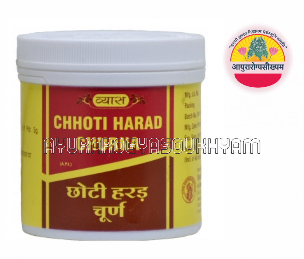 ayurarogyasoukhyam-440/product/202508/main/AMR002869_Chhoti Harad Churna_Vyas Pharmaceuticals Pvt Ltd_Ayurarogyasoukhyam_42854.png
