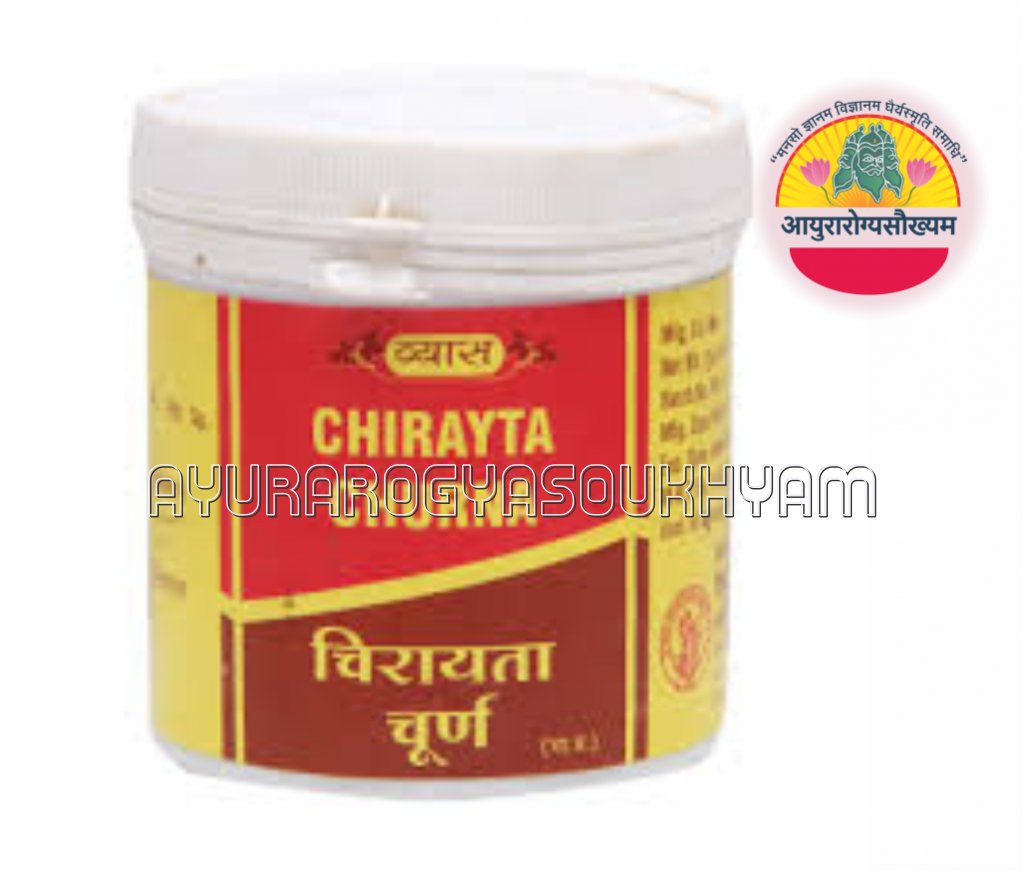 ayurarogyasoukhyam-440/product/202508/main/AMR002870_Chirayta Churna_Vyas Pharmaceuticals Pvt Ltd_Ayurarogyasoukhyam_42855.png