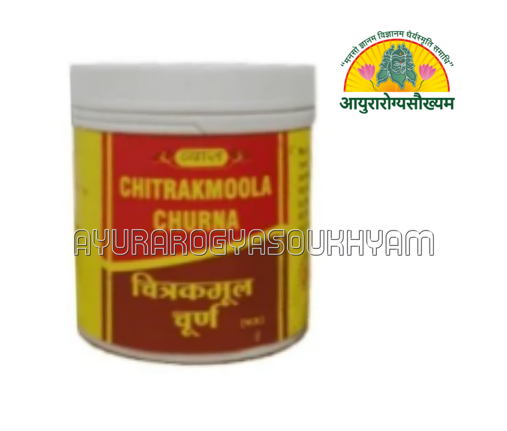 ayurarogyasoukhyam-440/product/202508/main/AMR002871_Chitrakmool Churna_Vyas Pharmaceuticals Pvt ltd_Ayurarogyasoukhyam_Indore_42856.png