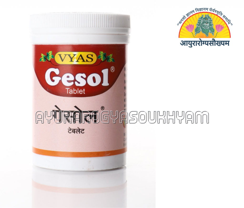 ayurarogyasoukhyam-440/product/202508/main/AMR002880_Gesol Tablet 50 Tab_Vyas Pharmaceuticals Pvt Ltd_Ayurarogyasoukhyam_42865.png
