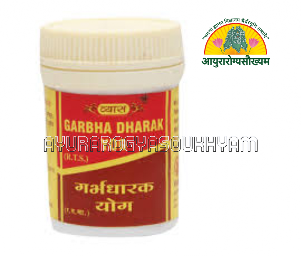 ayurarogyasoukhyam-440/product/202508/main/AMR002882_Garbhadharak Yog_Vyas Pharmaceuticals Pvt Ltd_Ayurarogyasoukhyam_42867.png