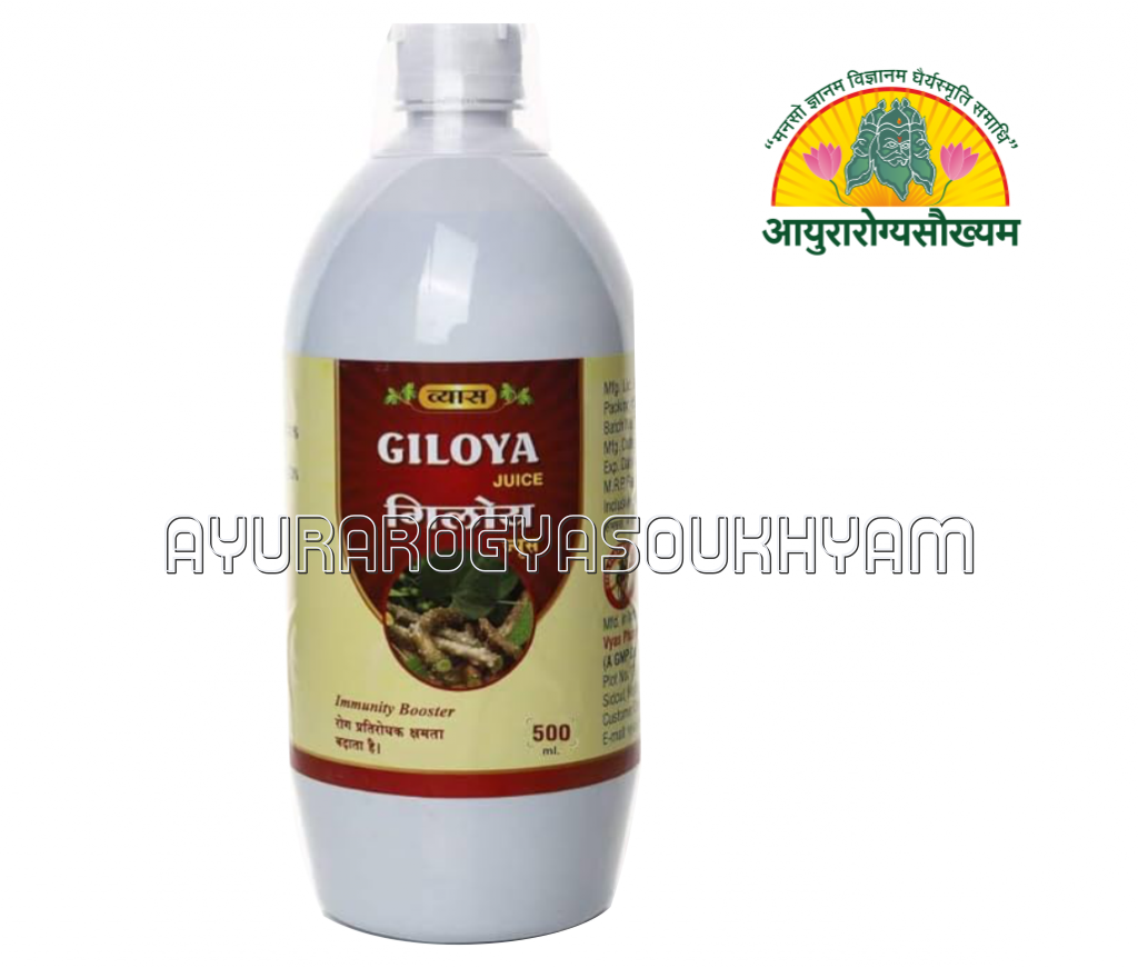 ayurarogyasoukhyam-440/product/202508/main/AMR002885_Giloy Juice 1000 ml_Vyas Pharmaceuticals Pvt Ltd_Ayurarogyasoukhyam_42870.png