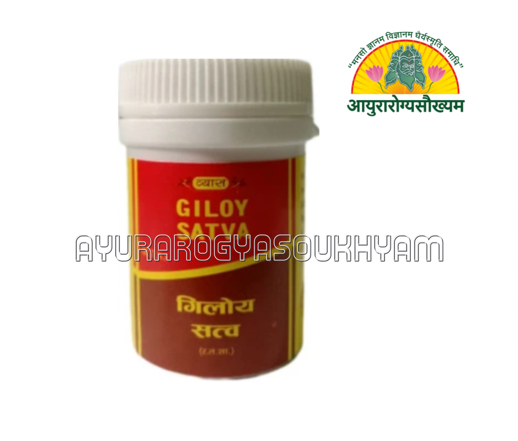 ayurarogyasoukhyam-440/product/202508/main/AMR002886_Giloy Satva 10 gm_Vyas Pharmaceuticals Pvt Ltd_Ayurarogyasoukhyam_42871.png