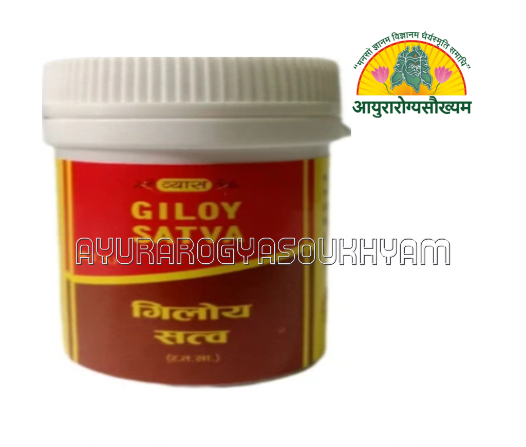 ayurarogyasoukhyam-440/product/202508/main/AMR002887_Giloy Satva 50 gm_Vyas Pharmaceuticals Pvt Ltd_Ayurarogyasoukhyam_42872.png