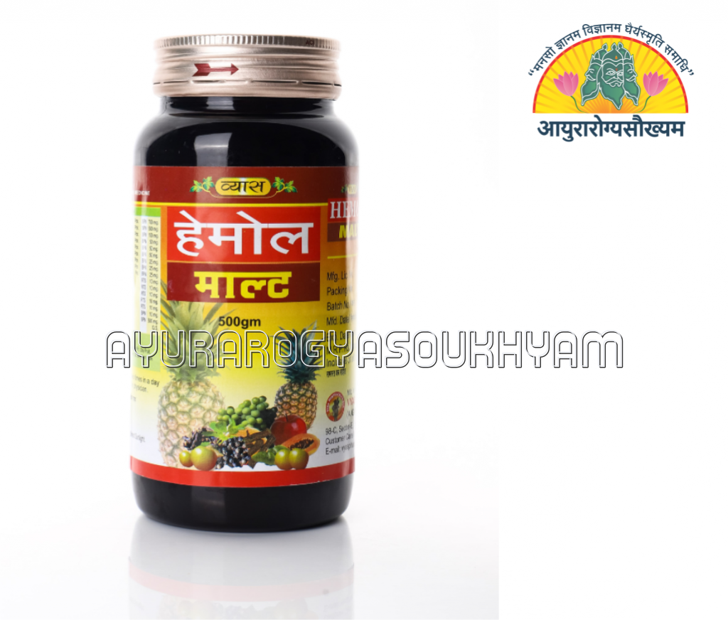 ayurarogyasoukhyam-440/product/202508/main/AMR002893_Hemol Malt_Vyas Pharmaceuticals Pvt Ltd_Ayurarogyasoukhyam_42878.png