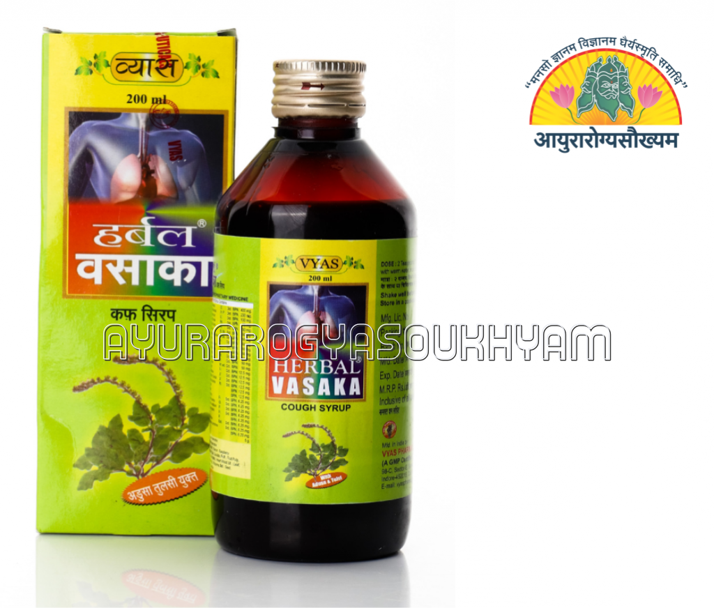 ayurarogyasoukhyam-440/product/202508/main/AMR002896_Herbal Vasaka 100 ml_Vyas Pharmaceuticals Pvt Ltd_Ayurarogyasoukhyam - Copy_42881.png