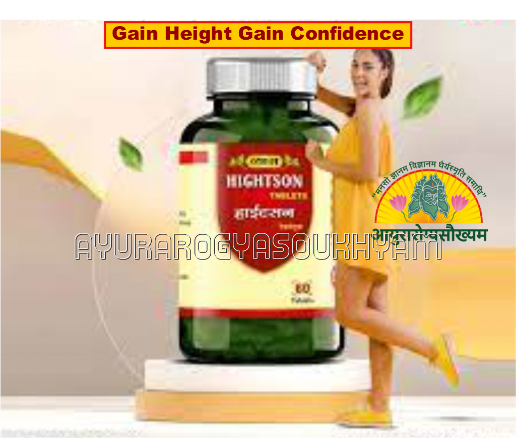 ayurarogyasoukhyam-440/product/202508/main/AMR002903_Hightson Tablet_Vyas Pharmaceuticals_Ayurarogyasoukhyam_Indore_42888.png