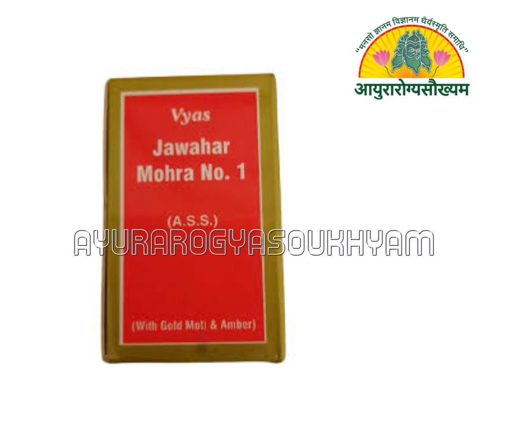 ayurarogyasoukhyam-440/product/202508/main/AMR002907_Jawahar Mohra 25 Tab_Vyas Pharmaceuticals Pvt Ltd_Ayurarogyasoukhyam - Copy_42892.png