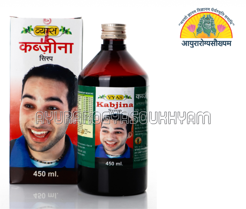 ayurarogyasoukhyam-440/product/202508/main/AMR002914_Kabjina Syrup_Vyas Pharmaceuticals Pvt Ltd_Ayurarogyasoukhyam_42899.png