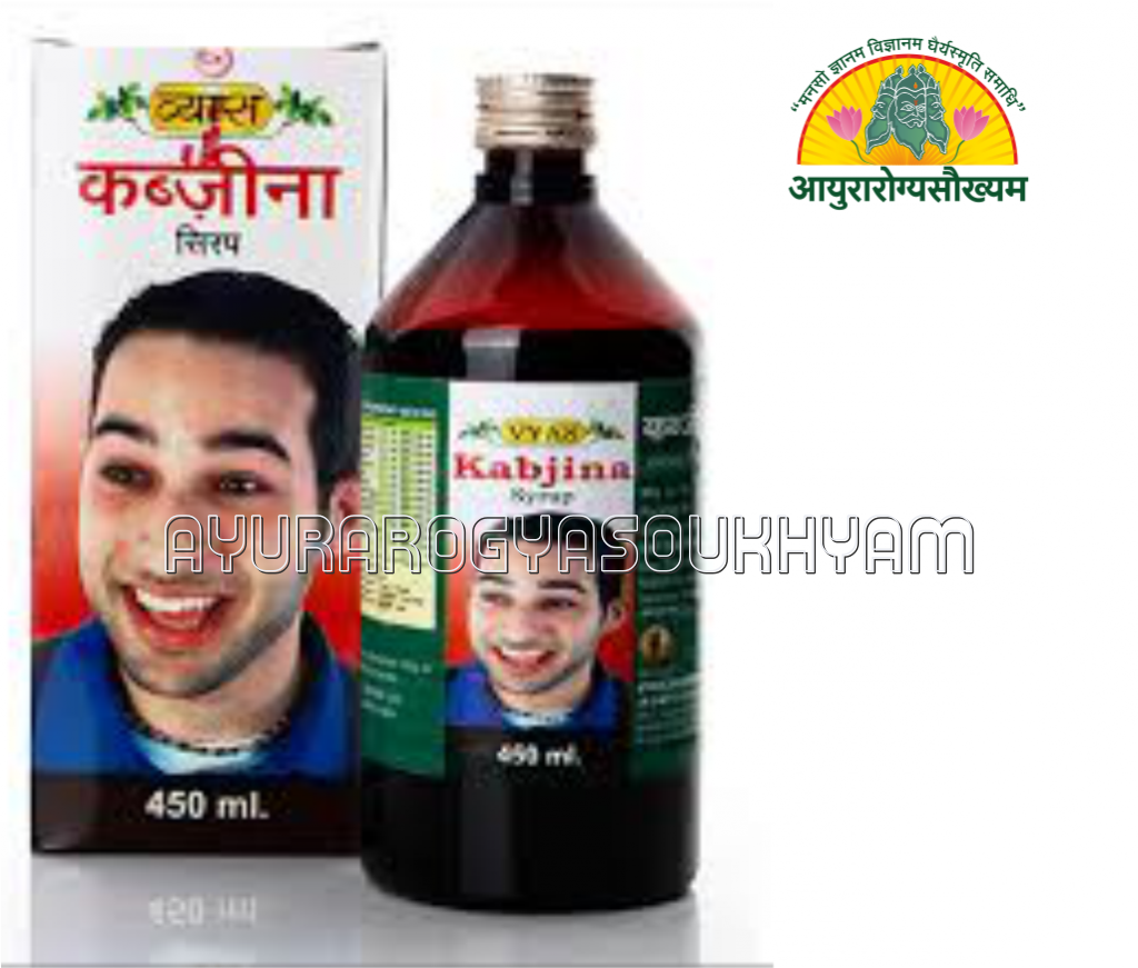 ayurarogyasoukhyam-440/product/202508/main/AMR002915_Kabjina Syrup_Vyas Pharmaceuticals Pvt Ltd_Ayurarogyasoukhyam1_42900.png