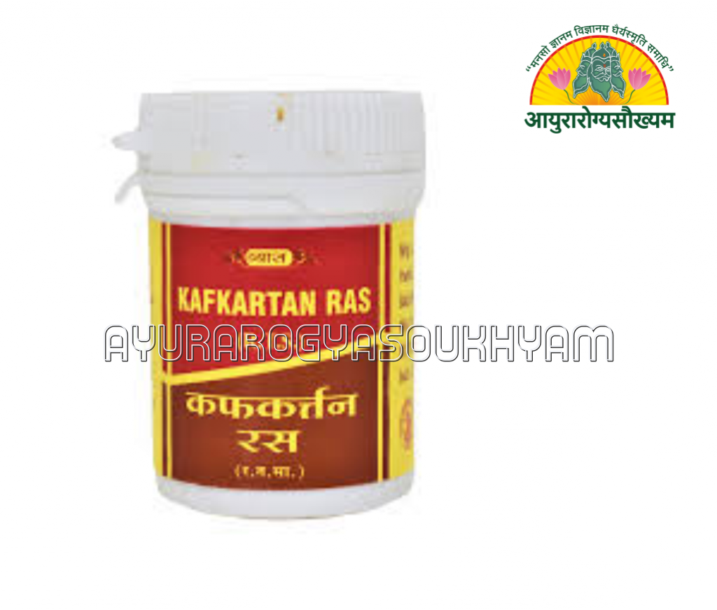 ayurarogyasoukhyam-440/product/202508/main/AMR002918_Kafkartan Ras_Vyas Pharmaceuticals Pvt Ltd_Ayurarogyasoukhyam1_42903.png