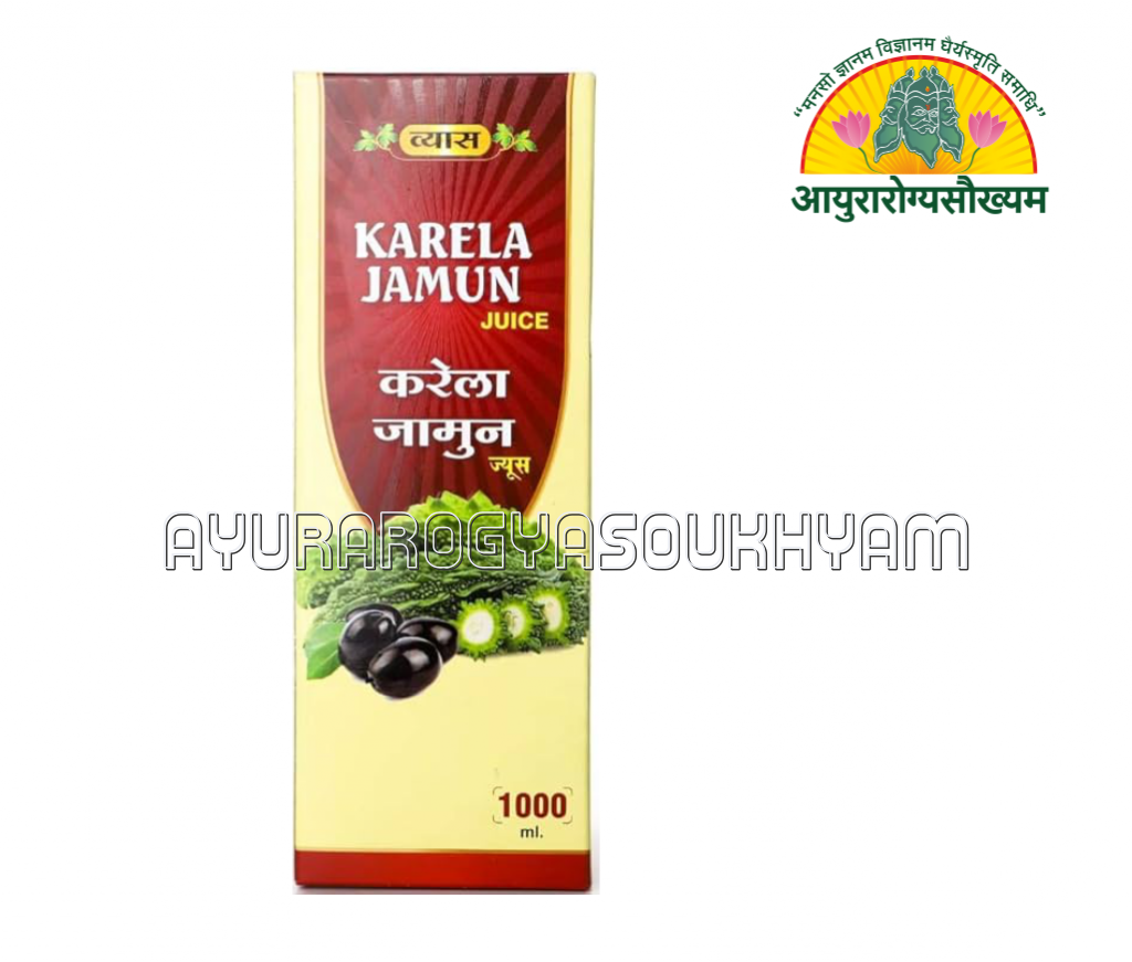 ayurarogyasoukhyam-440/product/202508/main/AMR002925_Karela Jamun Juice 1000 ml_Vyas Pharmaceuticals Pvt Ltd_Ayurarogyasoukhyam_42910.png