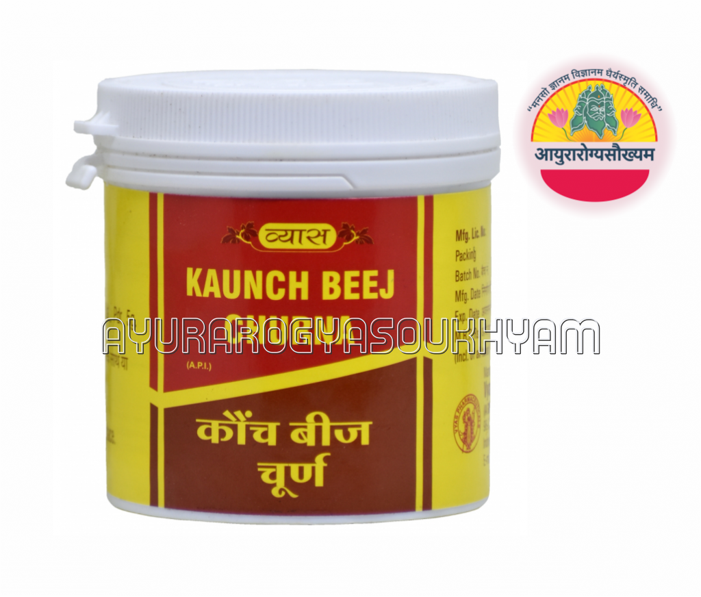 ayurarogyasoukhyam-440/product/202508/main/AMR002927_Kaunch Beej Churna_Vyas Pharmaceuticals Pvt Ltd_Ayurarogyasoukhyam_42912.png
