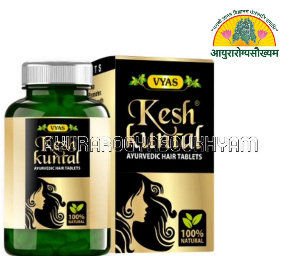 ayurarogyasoukhyam-440/product/202508/main/AMR002929_Keshkuntal Tablet 100 Tab_Vyas Pharmaceuticals Pvt Ltd_Ayurarogyasoukhyam1 - Copy_42914.png