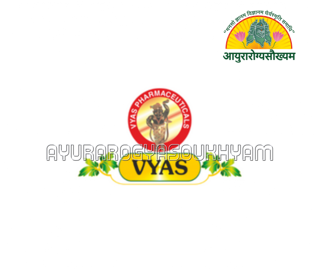 ayurarogyasoukhyam-440/product/202508/main/AMR003070_Vigogem Syrup 450 ml_Vyas Pharmaceuticals Indore_Ayurarogyasoukhyam_Indore_43055.png
