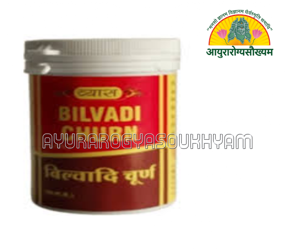 ayurarogyasoukhyam-440/product/202508/main/AMR003078_Bilvadi Churna_Vyas Pharmaceuticals Pvt Ltd_Ayurarogyasoukhyam1_43063.png
