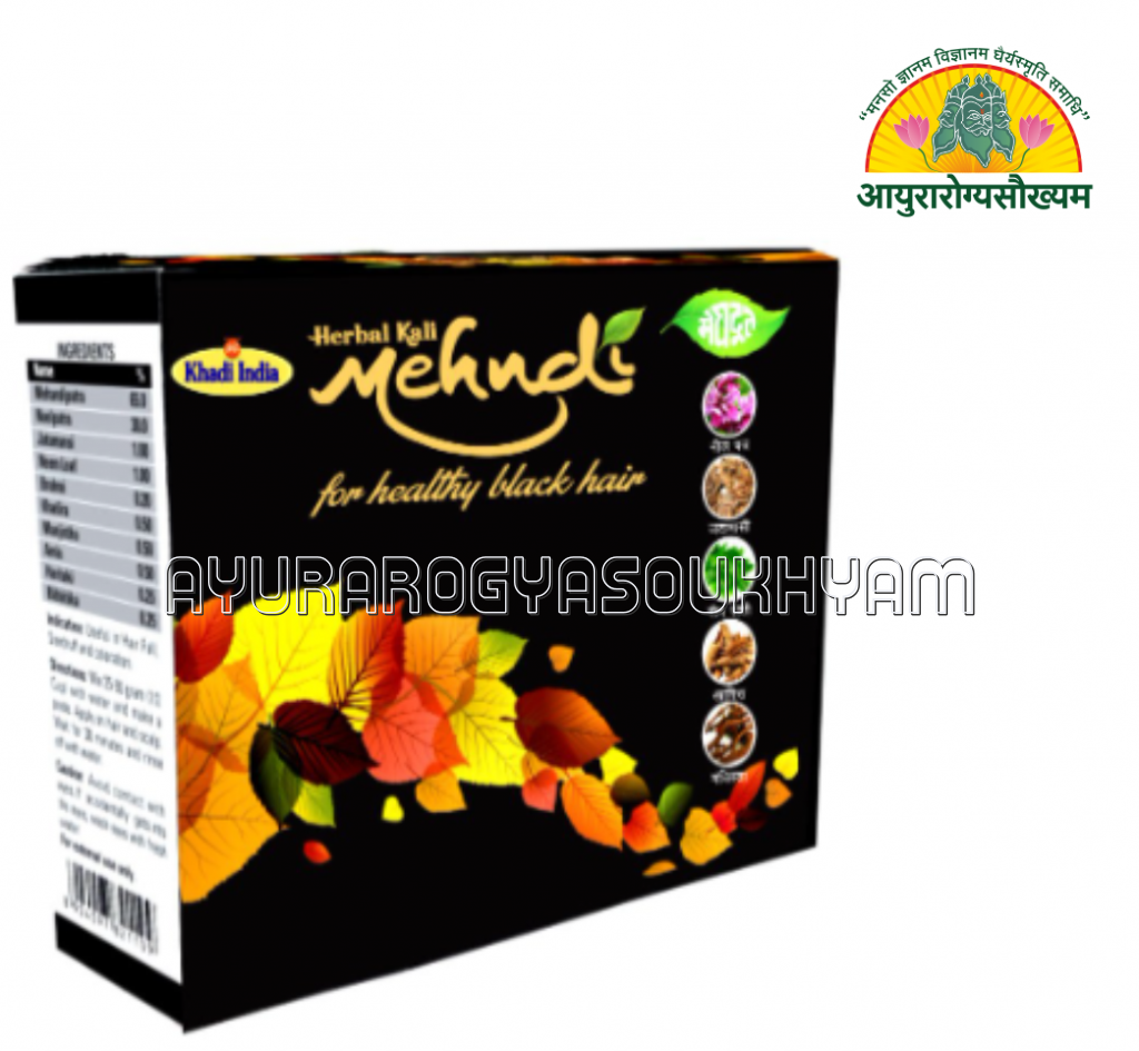 ayurarogyasoukhyam-440/product/202508/main/AMR003630_Herbal kali mehandi for healthy black hair_Meghdoot herbal_Ayurarogyasoukhyam_Indore_43599.png