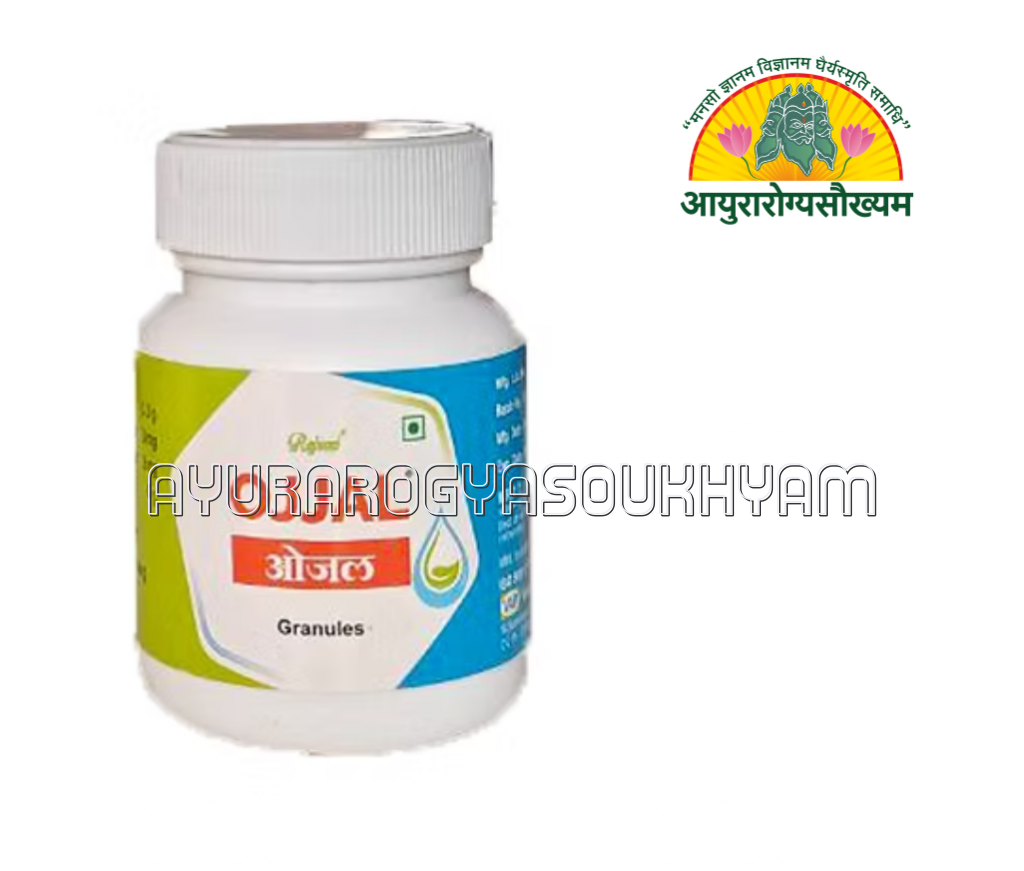 ayurarogyasoukhyam-440/product/202508/main/AMR003963_Ojjal Tablet_Vatsal Ayurvedic Products Pvt Ltd_Ayurarogyasoukhyam_Indore_43878.png